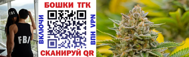 Наркошоп купить Галлюциногенные грибы  Кетамин  ГАШИШ  Мефедрон  Бошки Шишки  A PVP  Липки