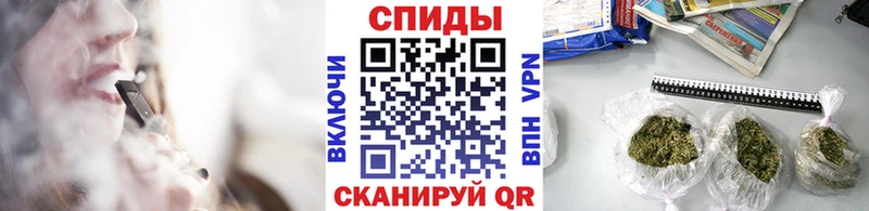 БУТИРАТ буратино  Купить  Липки 