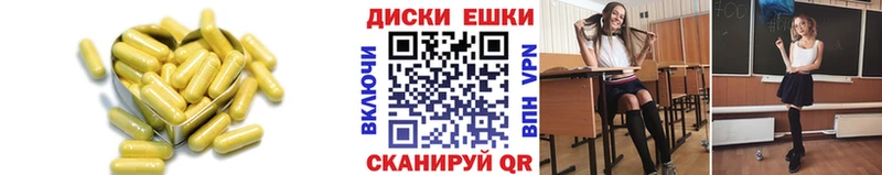 Купить где  Липки  Экстази mix 