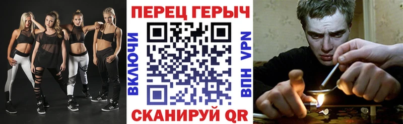 Героин афганец  Купить закладки  Липки 