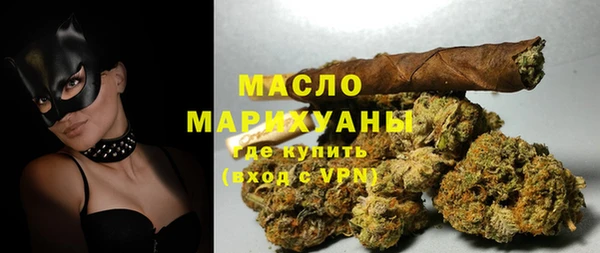 ALPHA-PVP Зерноград
