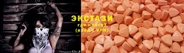 гидропоника Зеленодольск