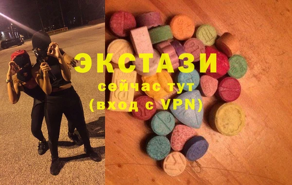 ешки Заводоуковск