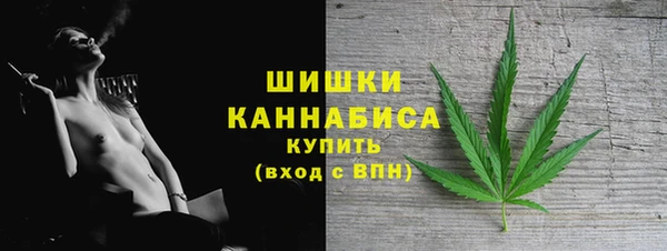 ALPHA-PVP Зерноград