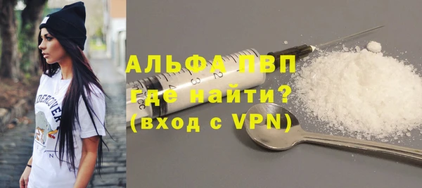 ешки Заводоуковск