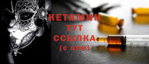 гидропоника Зеленодольск