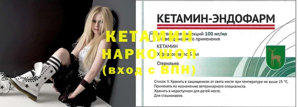 гидропоника Зеленодольск