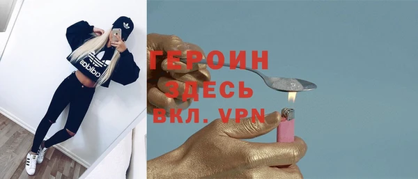 крисы Александровское