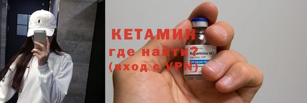 гидропоника Зеленодольск