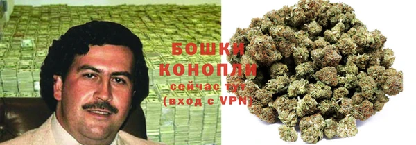 ALPHA-PVP Зерноград