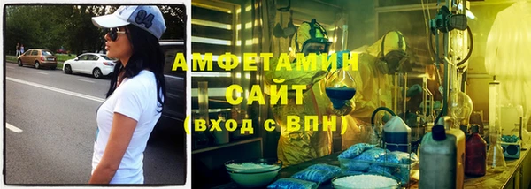 гидропоника Зеленодольск