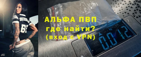 гидропоника Зеленодольск
