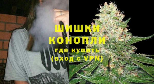 гидропоника Зеленодольск