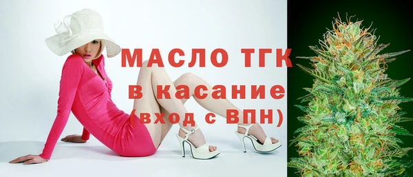 каннабис Иноземцево